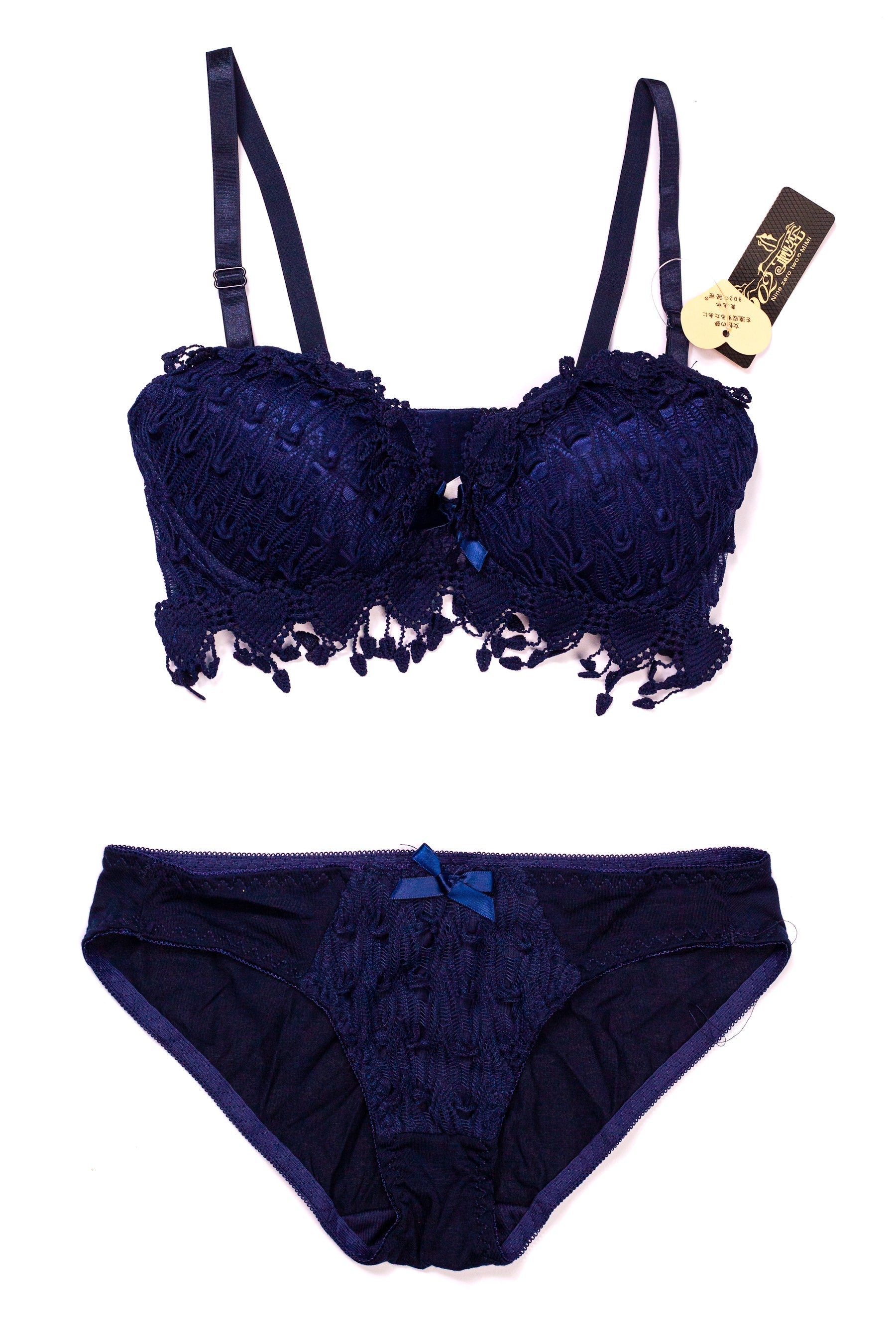 Victoria Floral Embroidery Bella Padded Bra and Panty Set