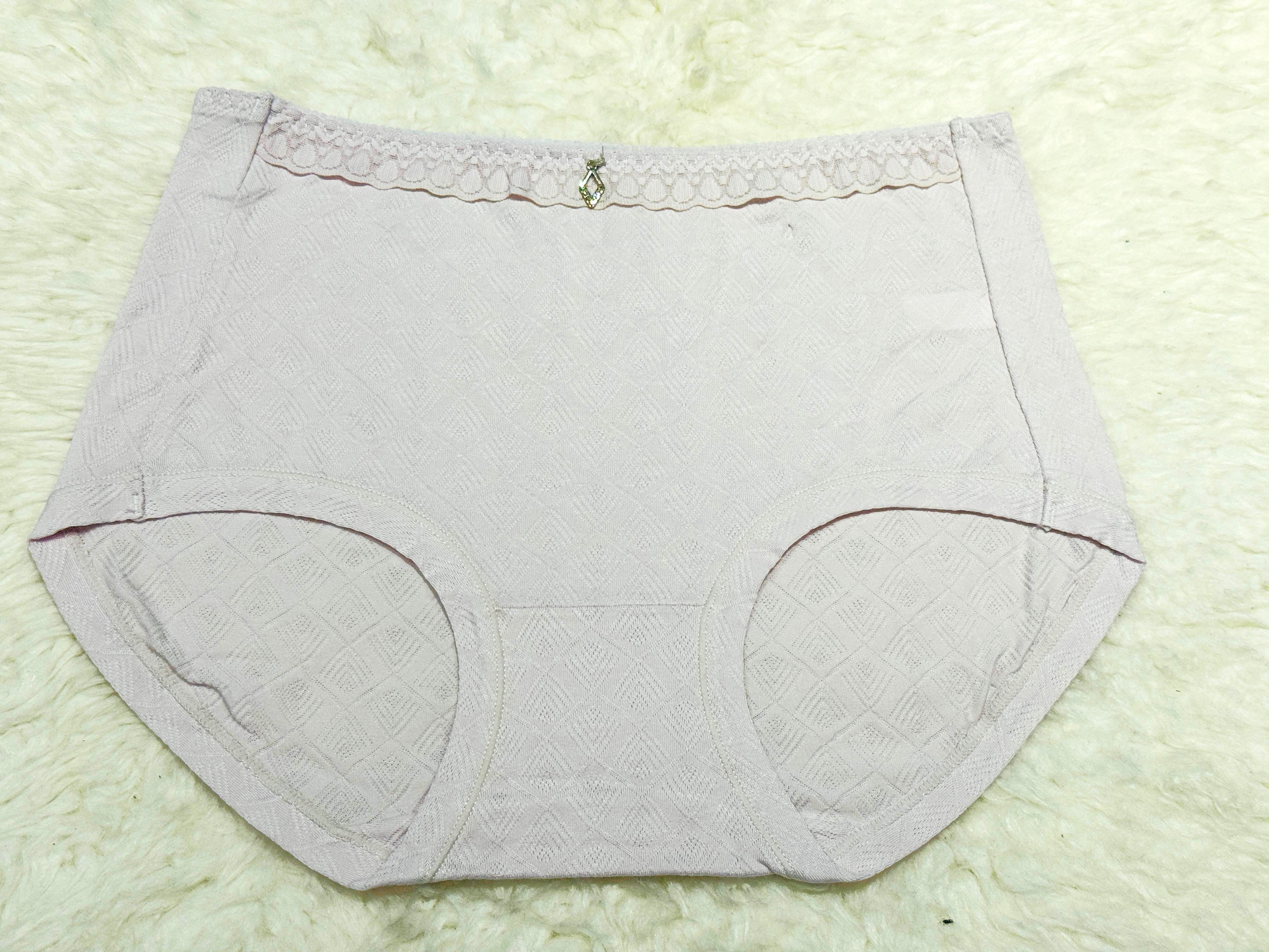 Victoria TR Pattern Brief Cotton Panty